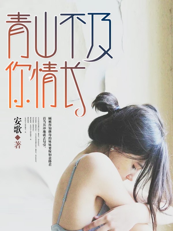 ɽ鳤
