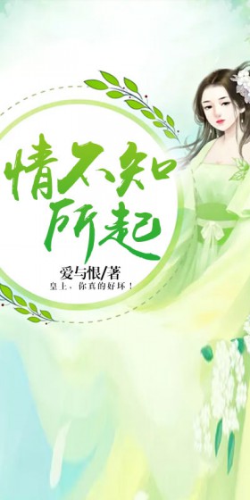 ֪鴦