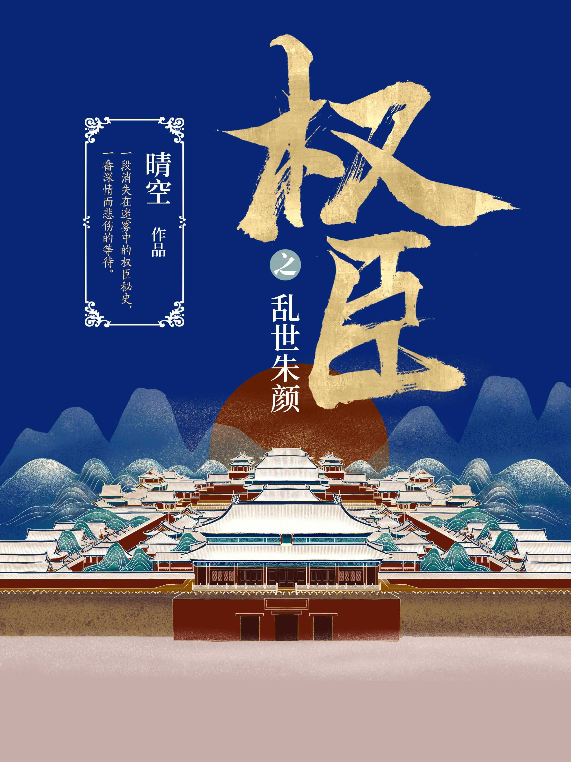 Ȩ֮