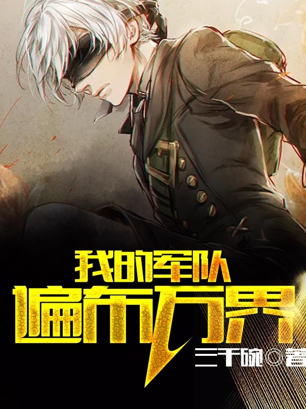 ֮ҵľӱ鲼