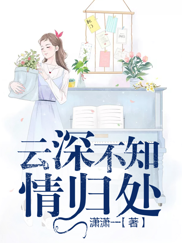 ֪鴦