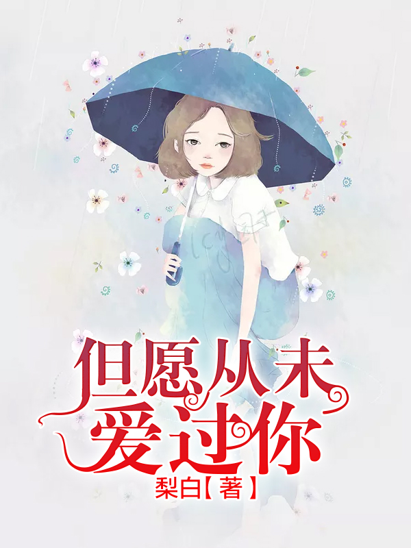 Ըδ
